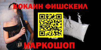 СК Кумертау