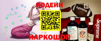 спиды Кунгур