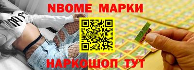 дурь Кулебаки