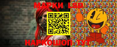 дурь Кулебаки