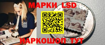 спиды Кунгур