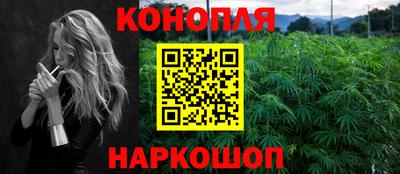 дурь Кулебаки
