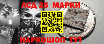 спиды Кунгур