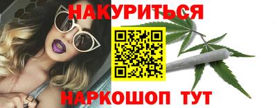 спиды Кунгур