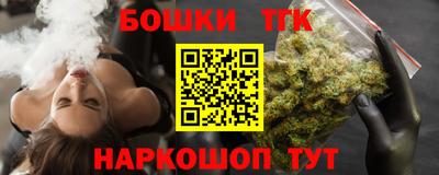 дурь Кулебаки