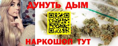 спиды Кунгур