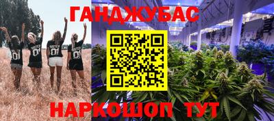 дурь Кулебаки