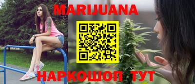 дурь Кулебаки