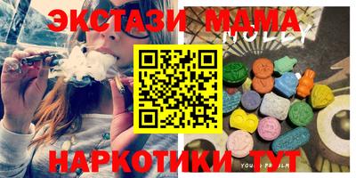 дурь Кулебаки