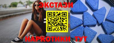 дурь Кулебаки
