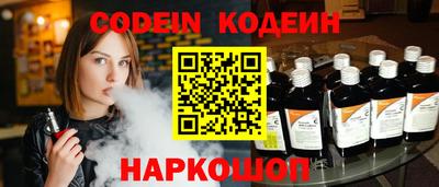 спиды Кунгур