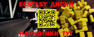 СК Кумертау