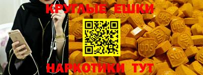дурь Кулебаки