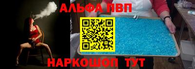 СК Кумертау