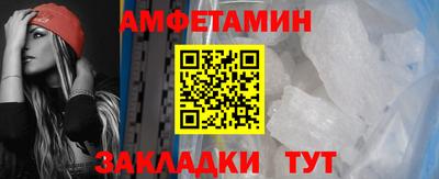 дурь Кулебаки