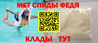 дурь Кулебаки
