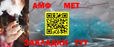 дурь Кулебаки