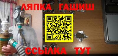 СК Кумертау