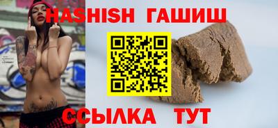 дурь Кулебаки