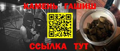 СК Кумертау