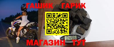 дурь Кулебаки