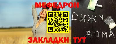 дурь Кулебаки