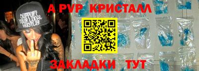 СК Кумертау