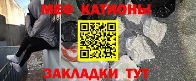 СК Кумертау