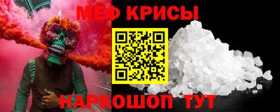 СК Кумертау