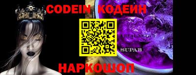 дурь Кулебаки