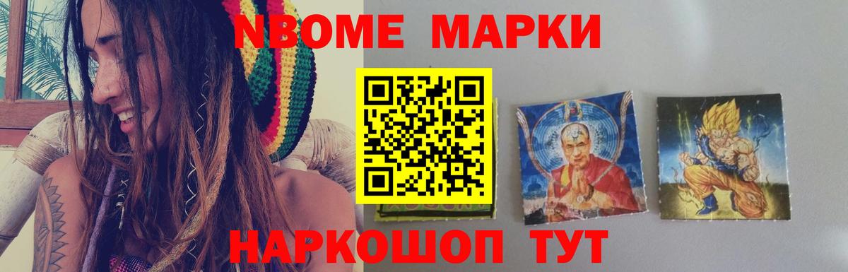 ЛСД экстази  ЛСД экстази кислота  Вход с VPN  Тула  LSD-25 экстази кислота 